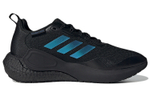 Кроссовки Adidas Alphalava Guard