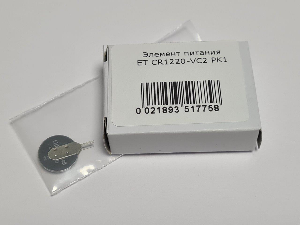 Элемент питания ET CR1220-VC2 PK1