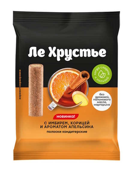 Полоски кондитерские "Ле Хрустье" с имбирем, корицей и ароматом апельсина 100г. Витебскхлебпром