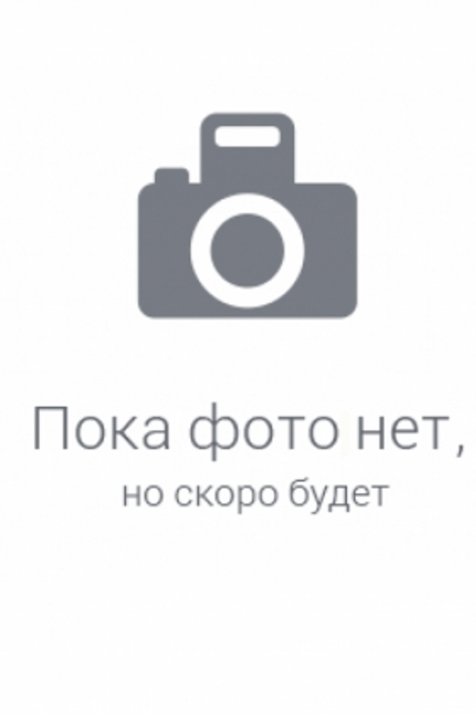 Галстук мужской