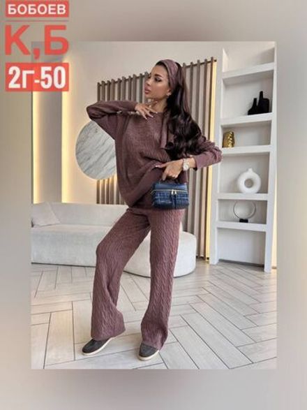 Костюм 2584039 Fabrika