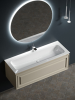 Тумба с раковиной Sancos Very 120 см VR120CE beige soft