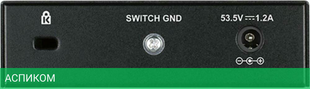 Коммутатор D-Link DES-1005P/B1A