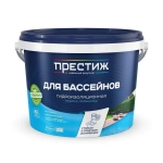 Краска латексная гидроизоляционная для бассейнов без запаха, матовая, голубая, 2.4 кг