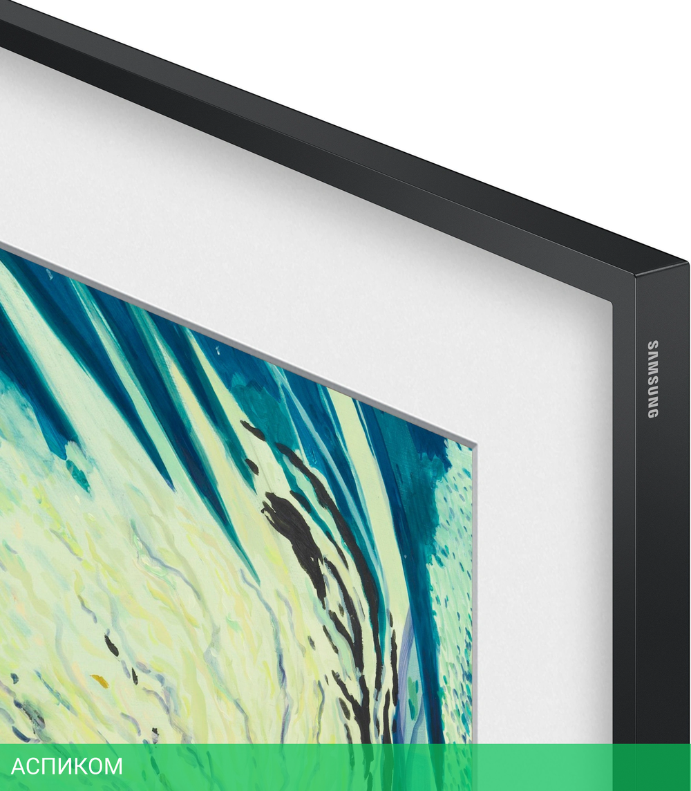 Телевизор QLED Samsung 65" QE65LS03FAUXRU