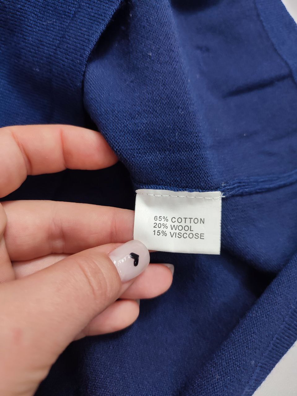 Джемпер NL с шерстью 48 размер