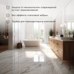 Теплый пол, нагревательный самоклеящийся мат Extra 2,5м², 0,5х5м, 400Вт двухжильный REXANT