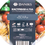 Кастрюля нерж, 4 л, с крыш, Daniks, Вена, SD-Т87-22, индукц