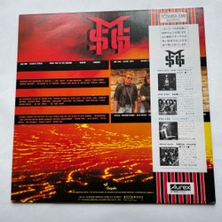 Винтажная виниловая пластинка LP The Michael Schenker Group Assault Attack (Япония 1982) (Оби)