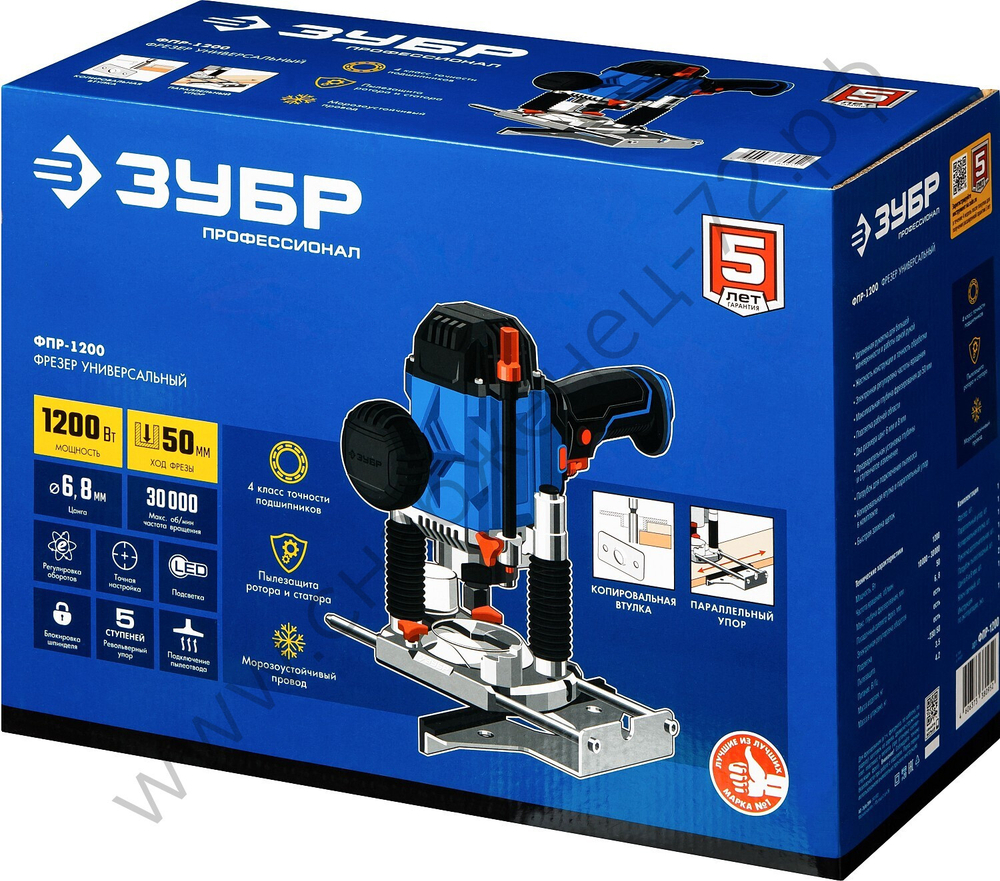 ЗУБР 1200 Вт, 50 мм, универсальный фрезер, Профессионал (ФПР-1200)