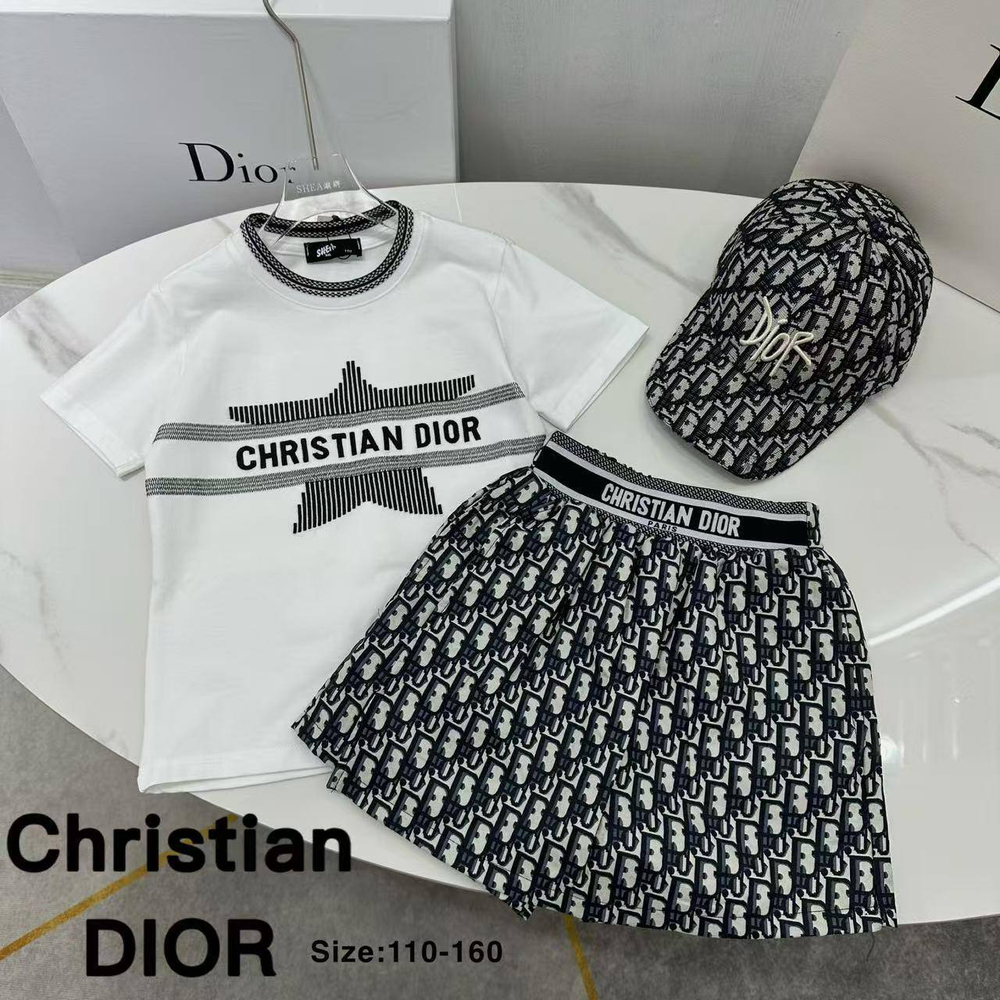 Костюм Dior, арт. 477127859