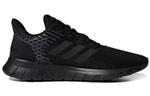Кроссовки Adidas Asweerun