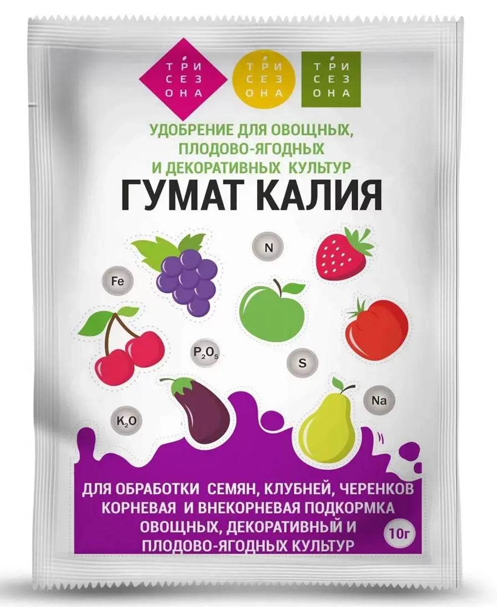Органоминеральное удобрение Гумат калия Биотехнологии 10 г