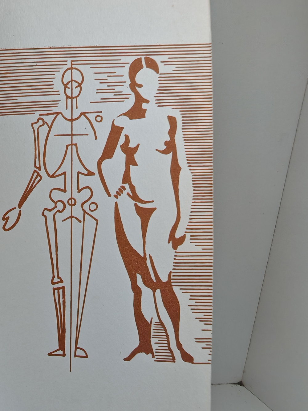 Внимание! Ваш позвоночник