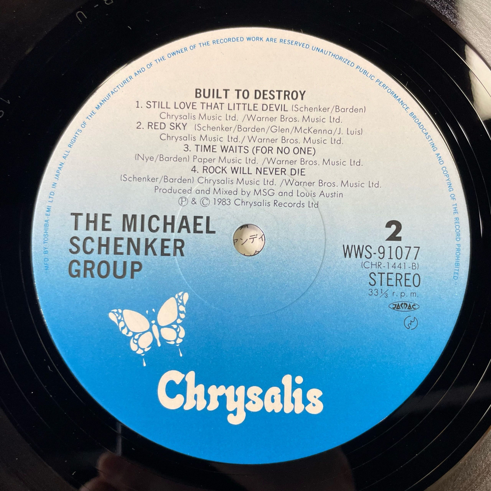 Винтажная виниловая пластинка LP The Michael Schenker Group Built To Destroy (Япония 1983) (Без Оби)