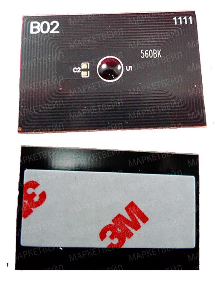 Чип для Kyocera FS-C5300dn/5350dn (TK-560K) Black, 12K (ELP Imaging®)