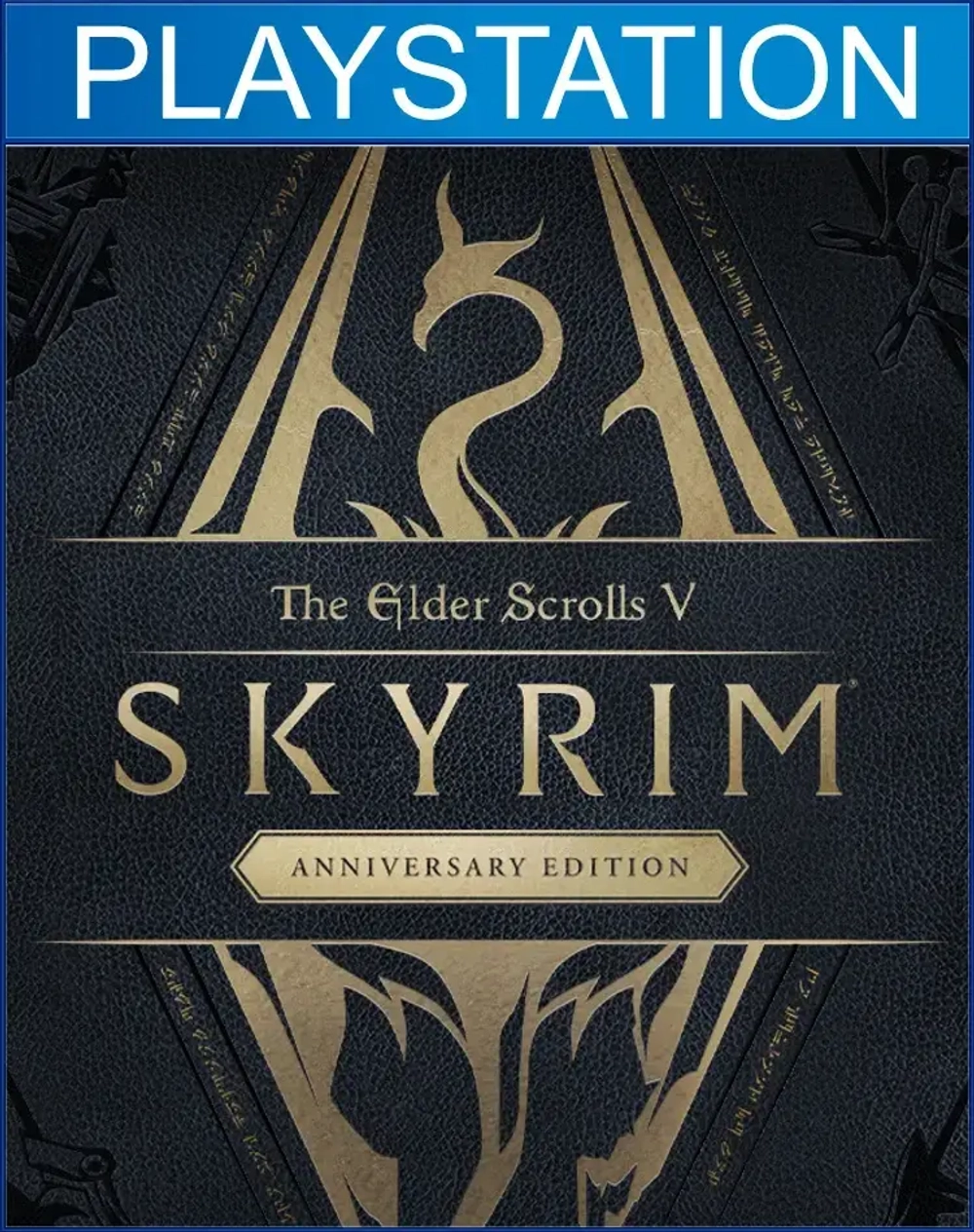 The Elder Scrolls V: Skyrim Anniversary Edition PS4 PS5