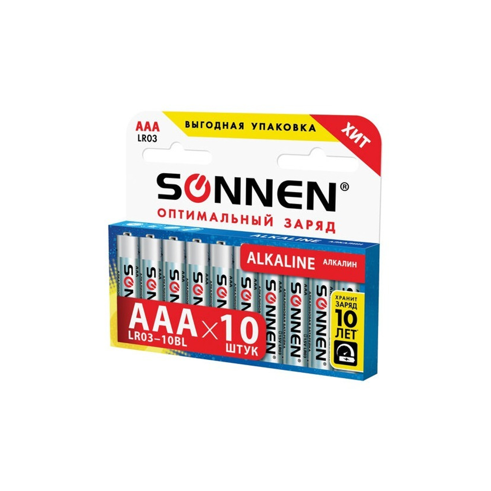 Батарейка ААА SONNEN Alkaline, алкалиновые, 10шт. 451089