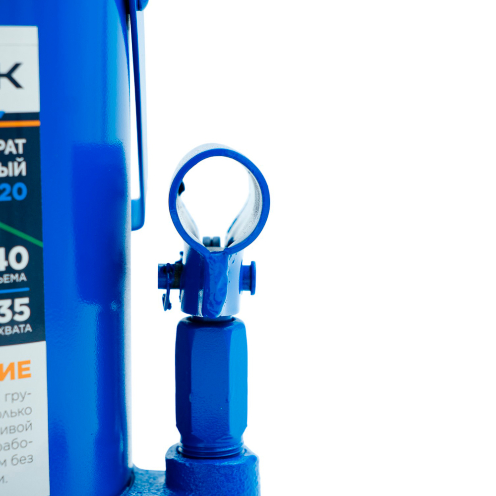 Домкрат бутылочный ROSSVIK V20, г/п 20,0т