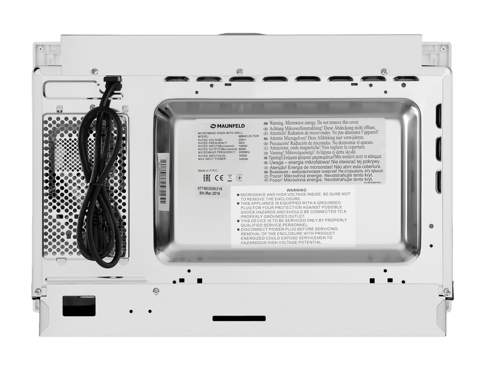 Микроволновая печь встраиваемая MAUNFELD MBMO.25.7GW