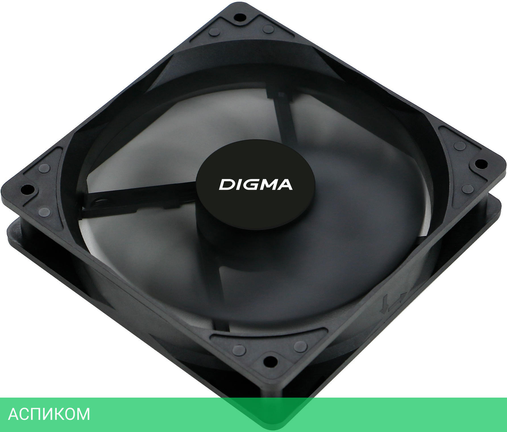 Вентилятор для корпуса Digma DFAN-120-9