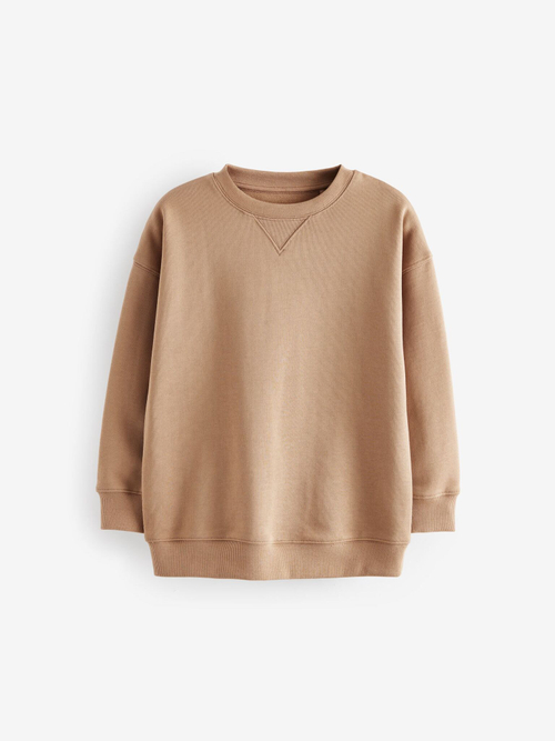 Толстовка для мальчика Next B51-979, Бежевый