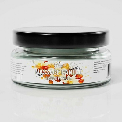 Натуральное массажное масло SGAN с кокосовым воском и эфирными маслами "Амбра ваниль", 50 мл