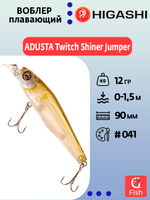 Воблер ADUSTA Twitch Shiner Jumper 72F 7гр #046 Yellow Chart