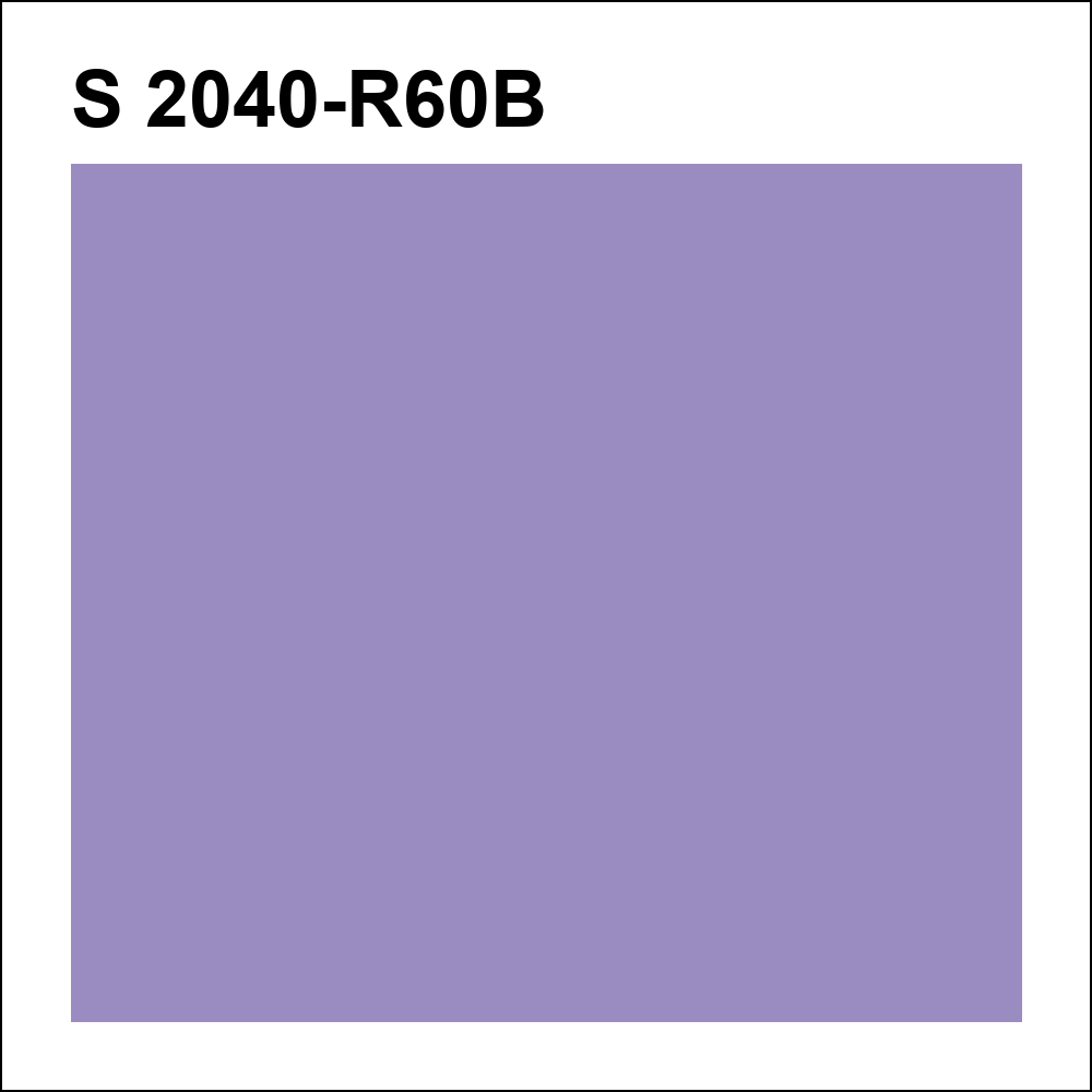 S 2040-R60B за кг