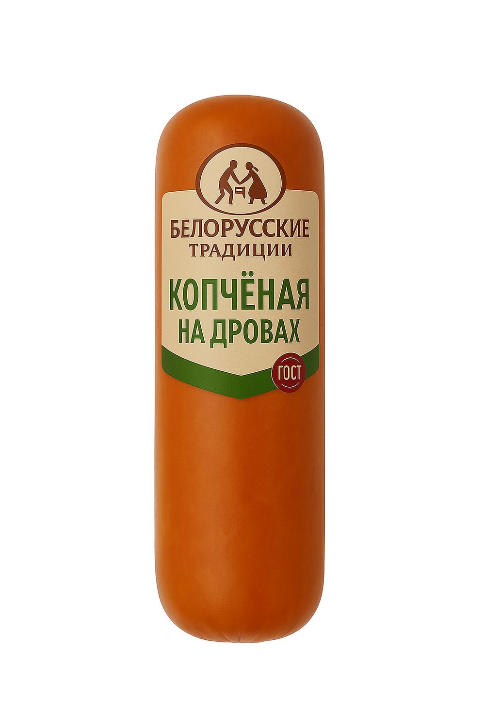 Колбаса На Дровах Белорусские Традиции вес