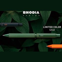Ручка мультисистемная Rhodia Multi Pen два стержня и карандаш 0,5 (9344C) 3