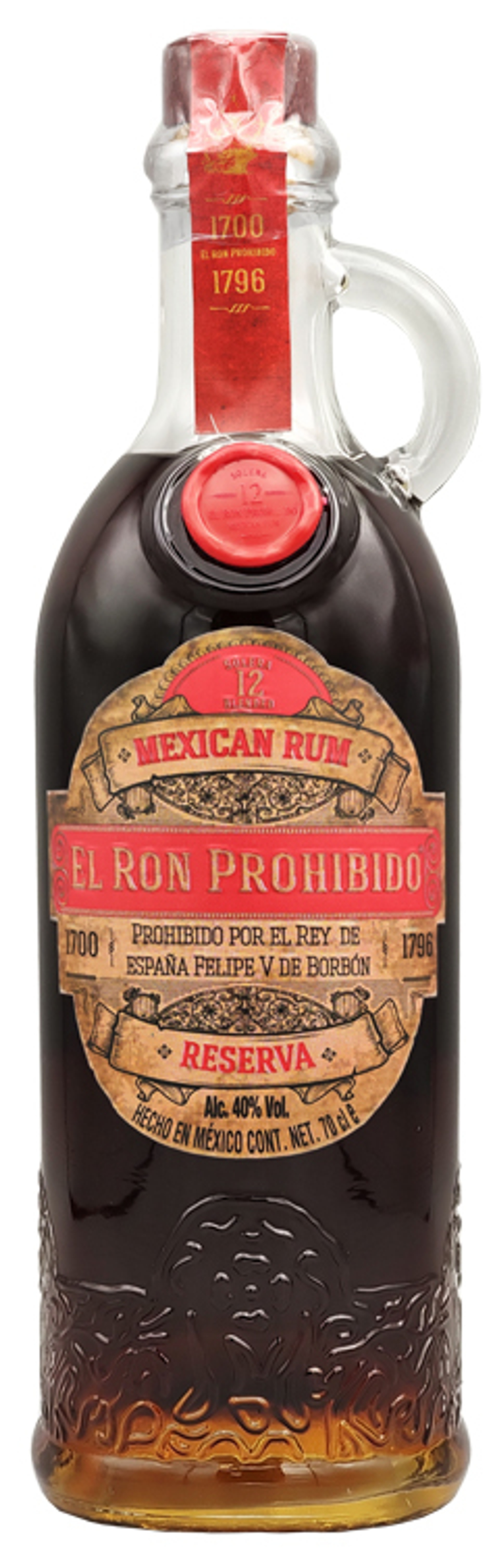 Ром El Ron Prohibido Reserva 12, 0,7л