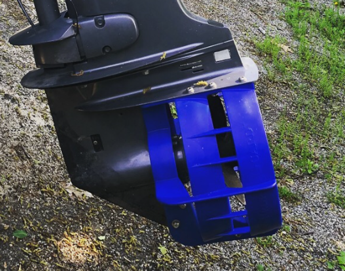 Защита винта (пластиковая) (038126) 40-60 л.с (Omax)