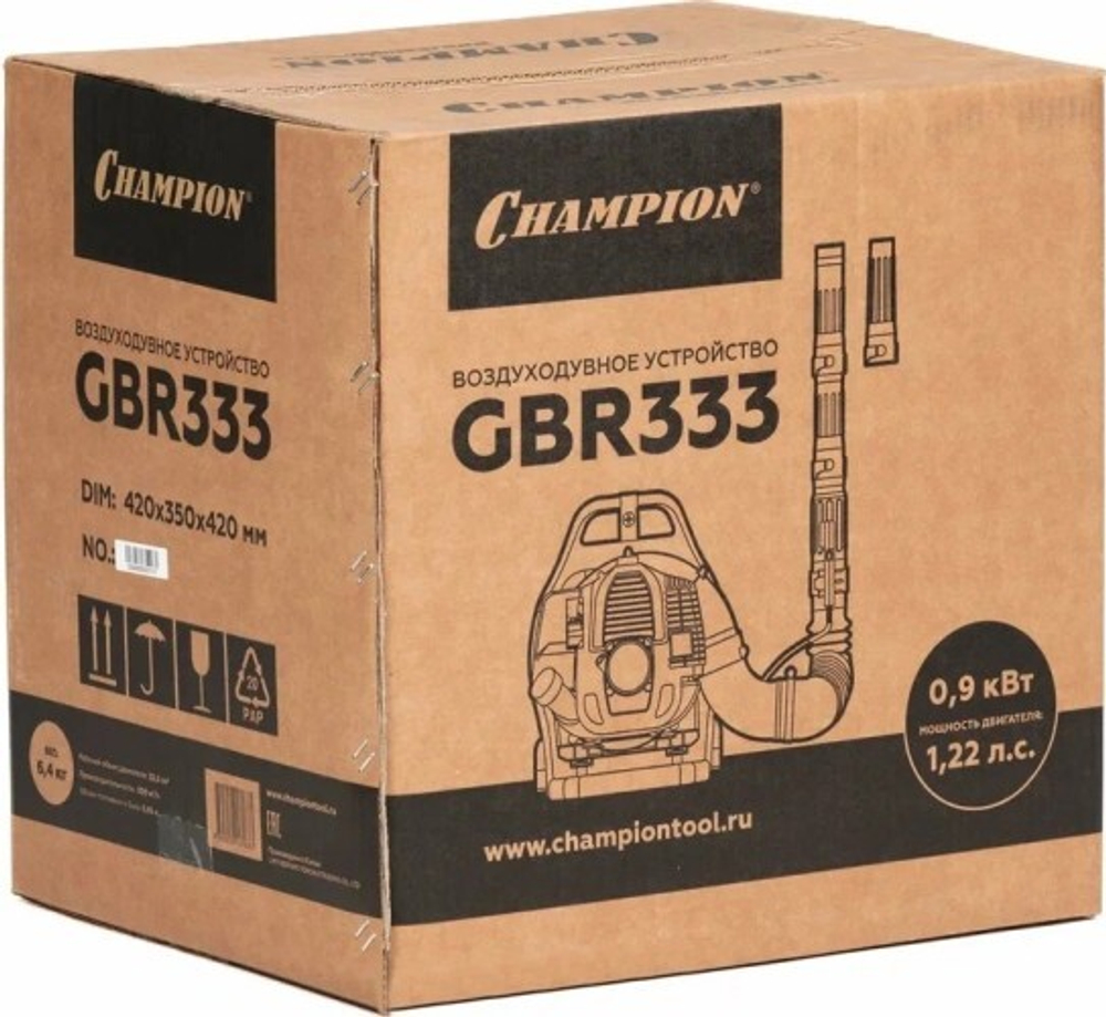 Воздуходувка бензиновая CHAMPION GBR333 ранцевая
