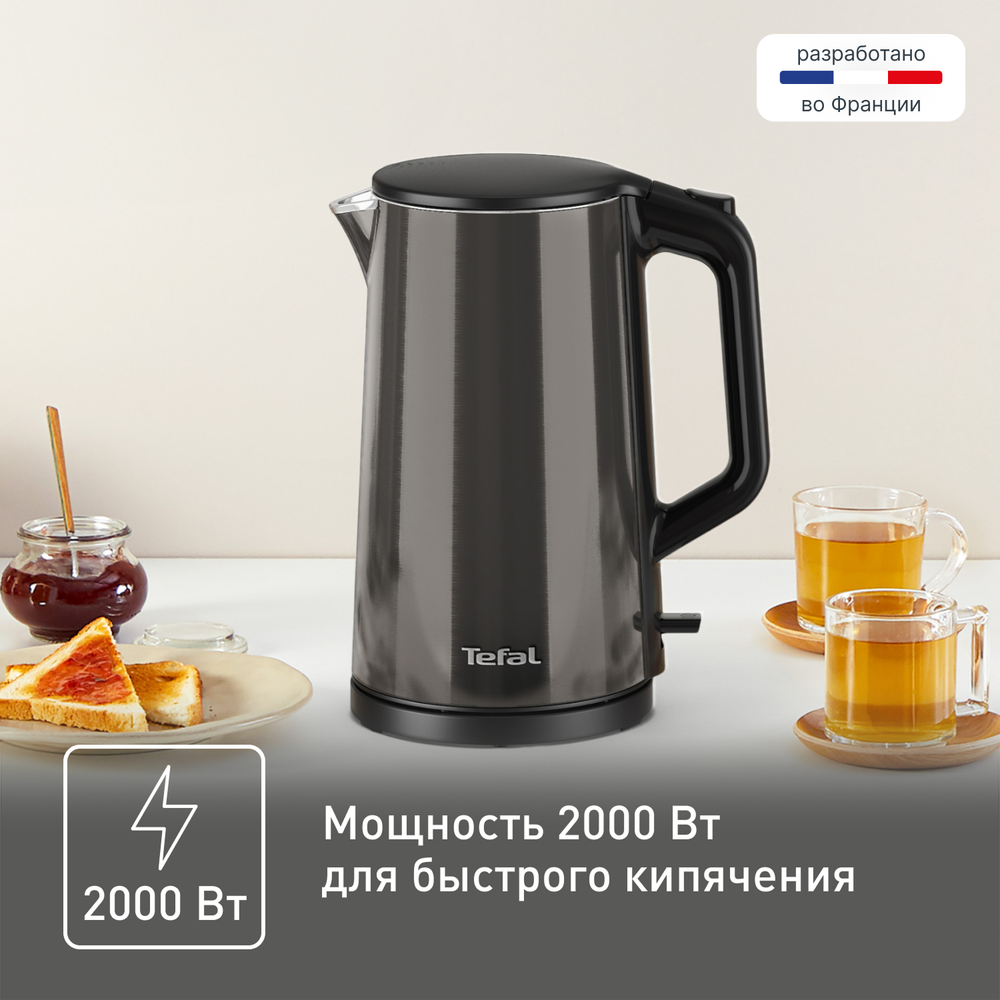 Электрический чайник Tefal Bouilloire KI583E10
