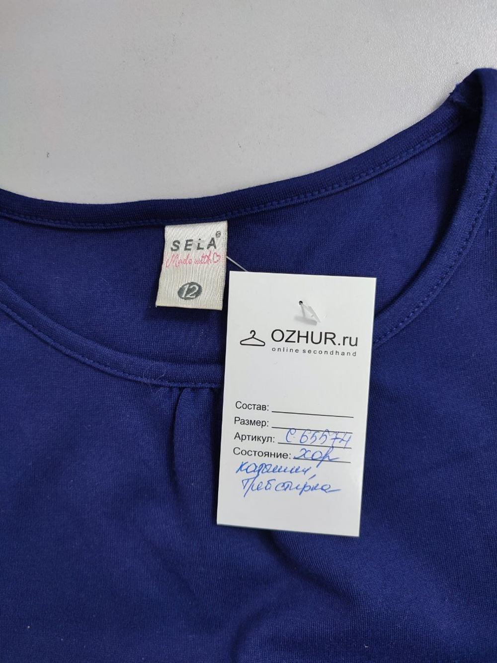 Платье Sela с пайетками на 12 лет