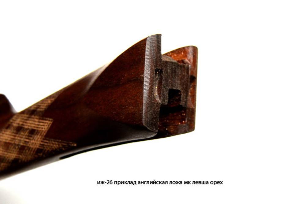 иж-26 приклад английская ложа мк левша орех