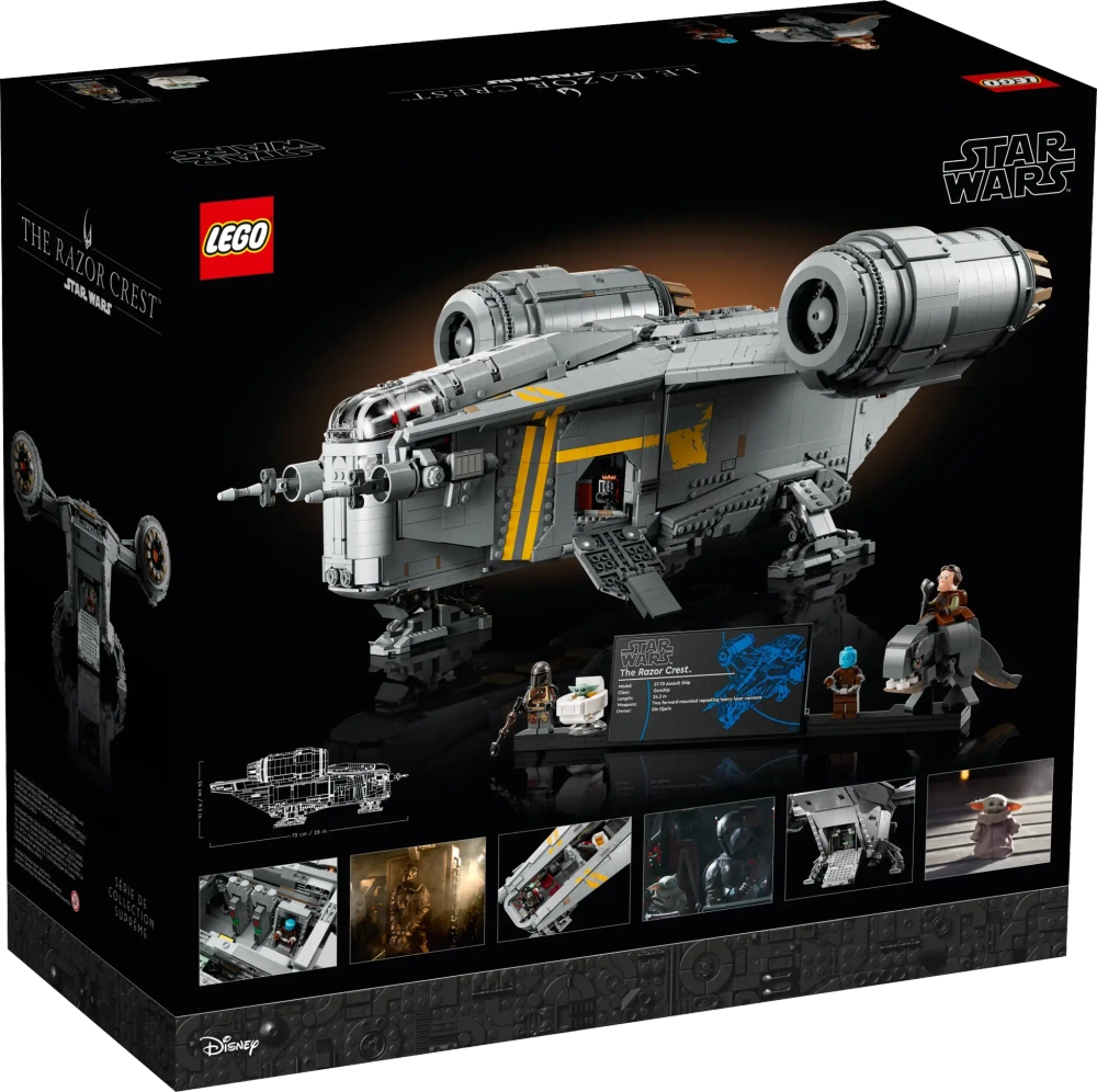 Конструктор LEGO Star Wars 75331 Лезвие бритвы, ULTIMATE