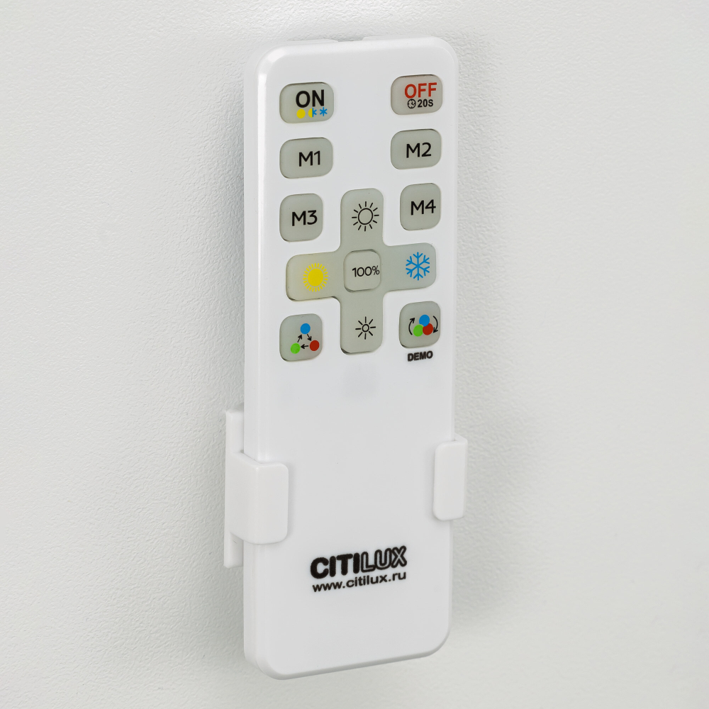 Citilux Trent CL203640 LED Люстра потолочная с пультом Белая