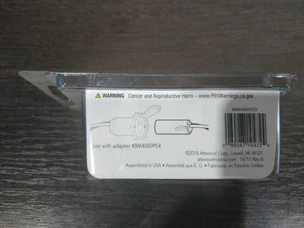 MotorGuide Вилка силовая 50A