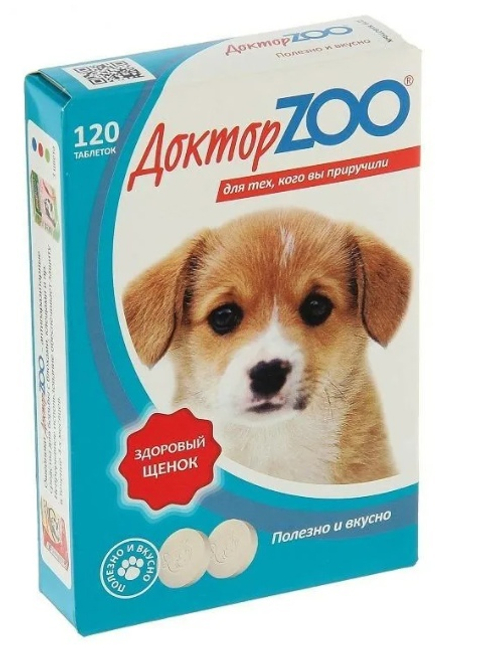 ДокторZOO Витамины для щенков