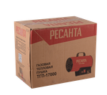 Газовая тепловая пушка Ресанта ТГП-17000