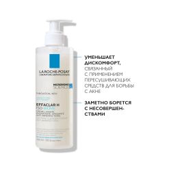 La Roche-Posay Effaclar H Iso-Biome Cream Очищающий крем-гель против несовершенств, 390 мл