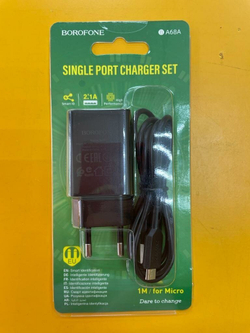 Сетевое зарядное устройство  1USB Borofone BA68A, Glacier, с кабелем микро USB, 5V/2.1A черное