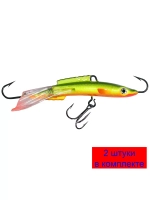 Балансир НАЛИМЧИК-7 76mm 2 штуки 20 г.