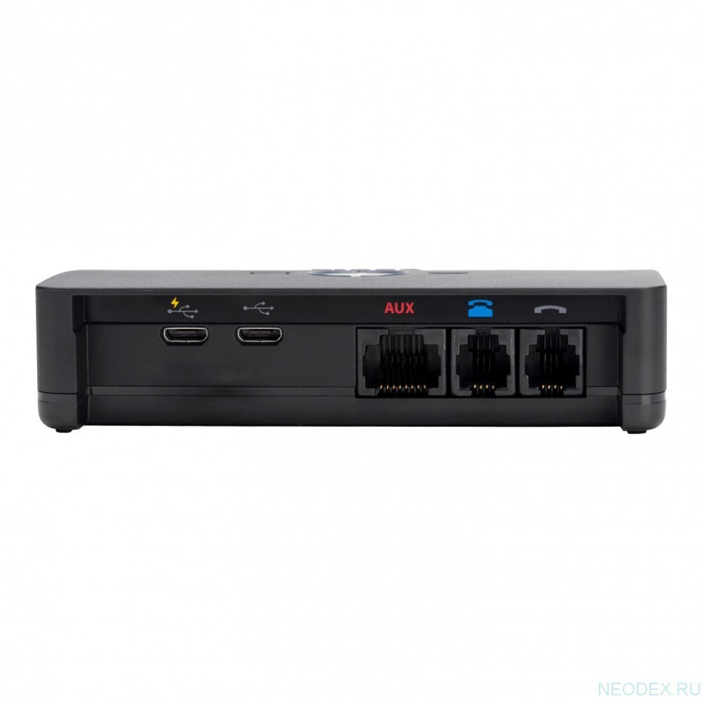 Jabra LINK 950 USB-A адаптер ( 1950-79 )