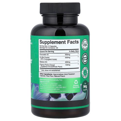 Nature's Craft, Поддержка желчного пузыря`` 90 капсул