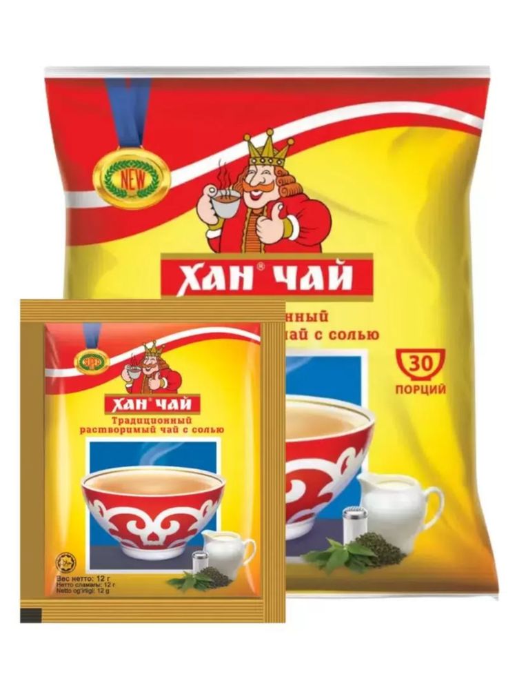 Чай Хан растворимый 3 в 1 в пакетиках 30 шт