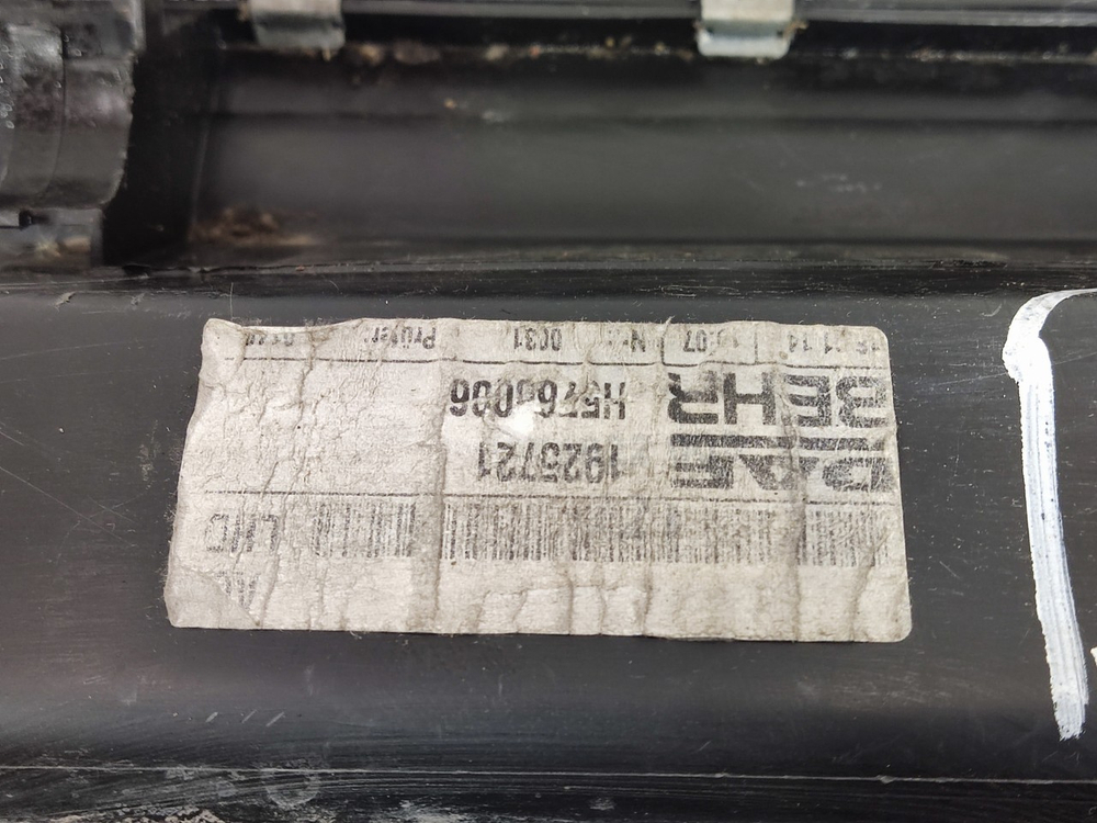 Корпус отопителя