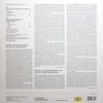 Maria Joao Pires, Wiener Philharmoniker, Claudio Abbado / Wolfgang Amadeus Mozart: Piano Concertos No. 14 & 26 (LP)